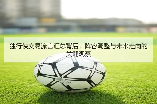 img_1780025076789_1_2_481.jpg